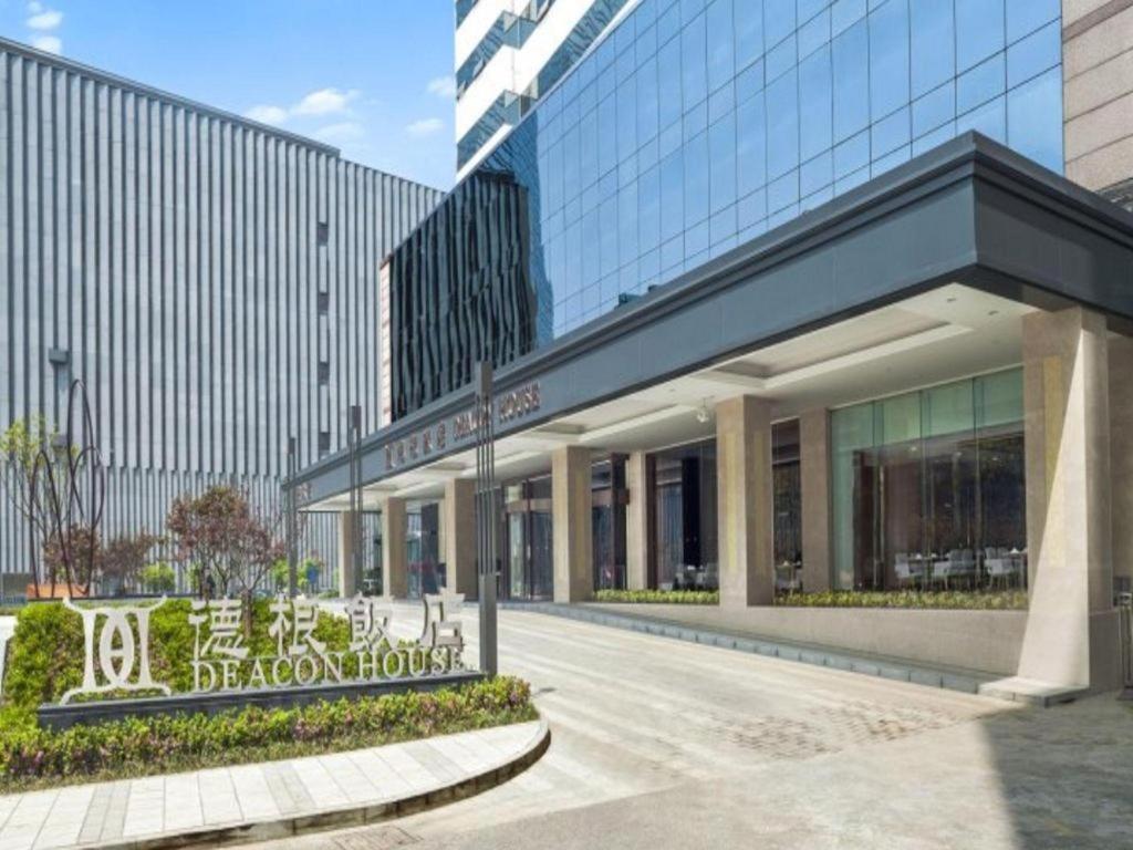 Deacon House Wuxi Hotel Wuxi  Exterior photo